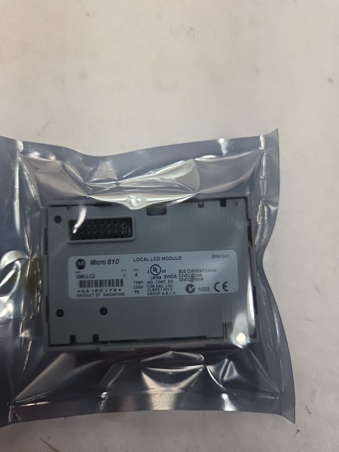 Фото лота 2080-LCD от продавца №49748