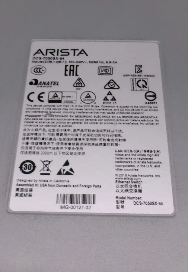 Коммутатор ARISTA DCS-7050SX-64 PORT ETHERNET SWITCH