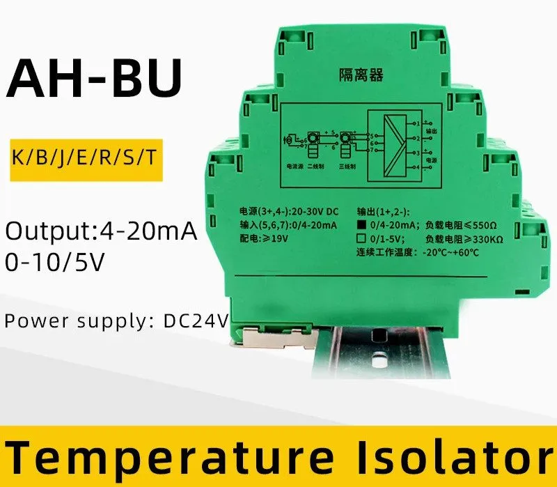 Термопара PT1000 Thermocouple Transmitter Isolator RTD K Type 4-20mA 0-5V Signal — фото лота 1