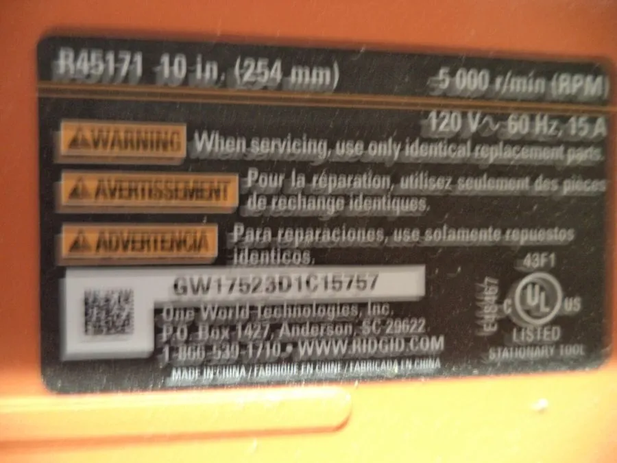 Оборудование ЧПУ Ridgid table saw R45171 — фото лота 2