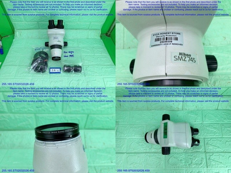 Фото лота SMZ745 от продавца №30673