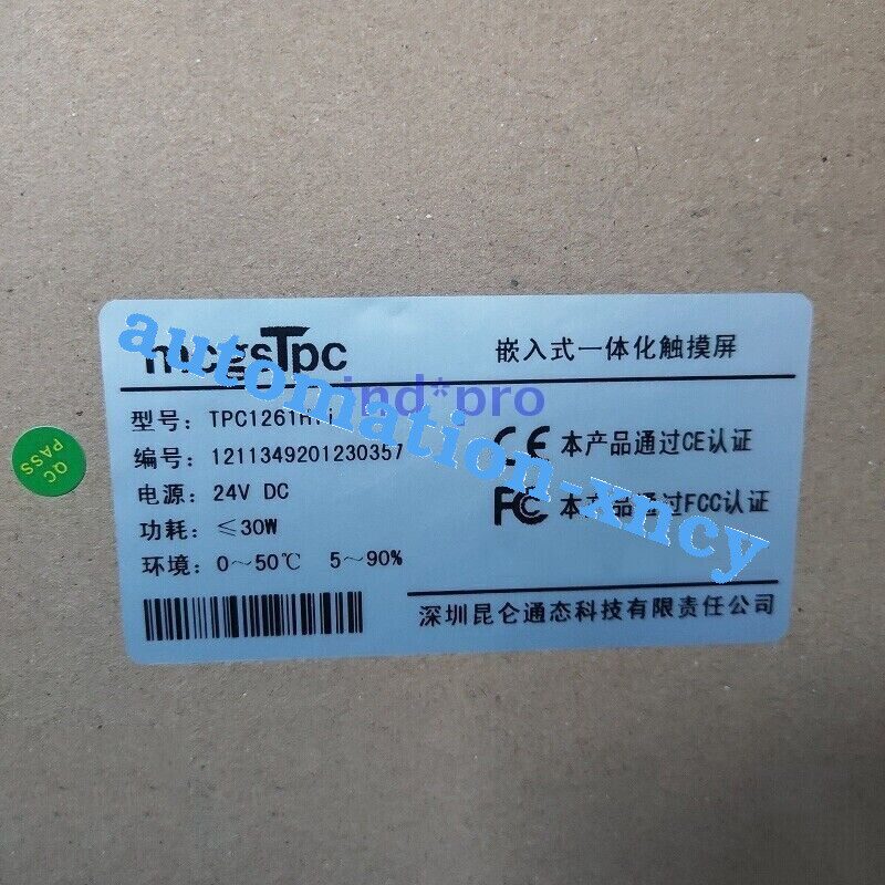 Панель оператора MCGS TPC1261HII 12" HMI Touch Screen Panel