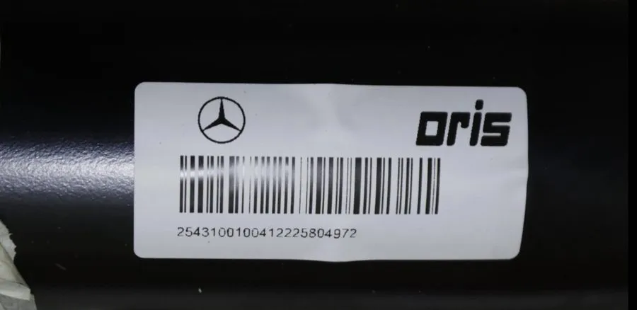 Складское оборудование Mercedes-Benz Trailer Hitch with wiring harness A25431001 — фото лота 1