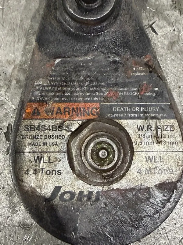 Такелажная скоба JOHNSON SNATCH BLOCK-4T-4" w/ A CM 8 1/4 Ton 7/8” Shackle 3/8"- — фото лота 1