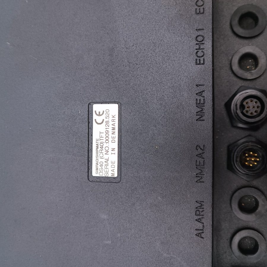 Фото лота NMEA0183 от продавца №35843