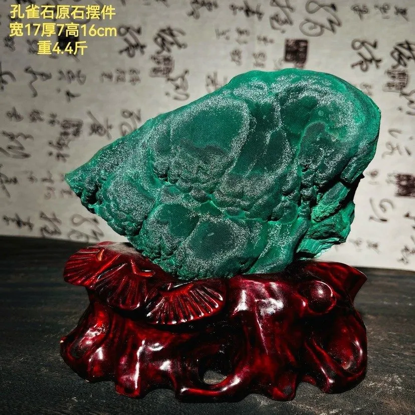 Лабораторный прибор 4.84LB Natural Chrysocolla/Malachite transparent cluster rou — фото лота 1