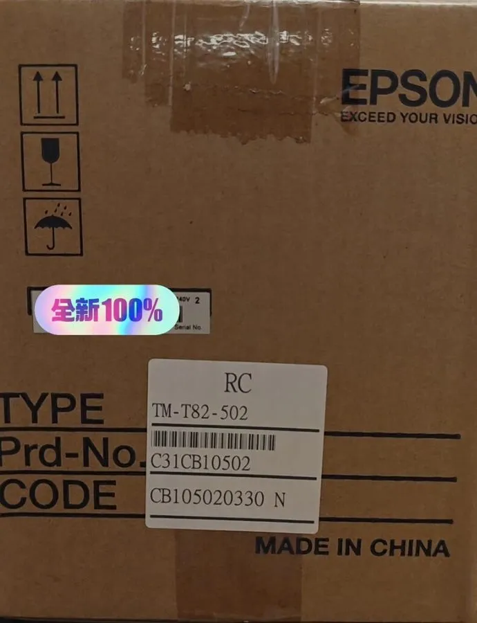 Принтер чеков Epson TM-T82 thermal receipt printer, black, T82 M249B, RS-232 9-p