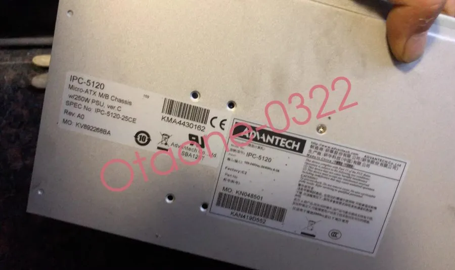 Промышленный компьютер IPC-5120