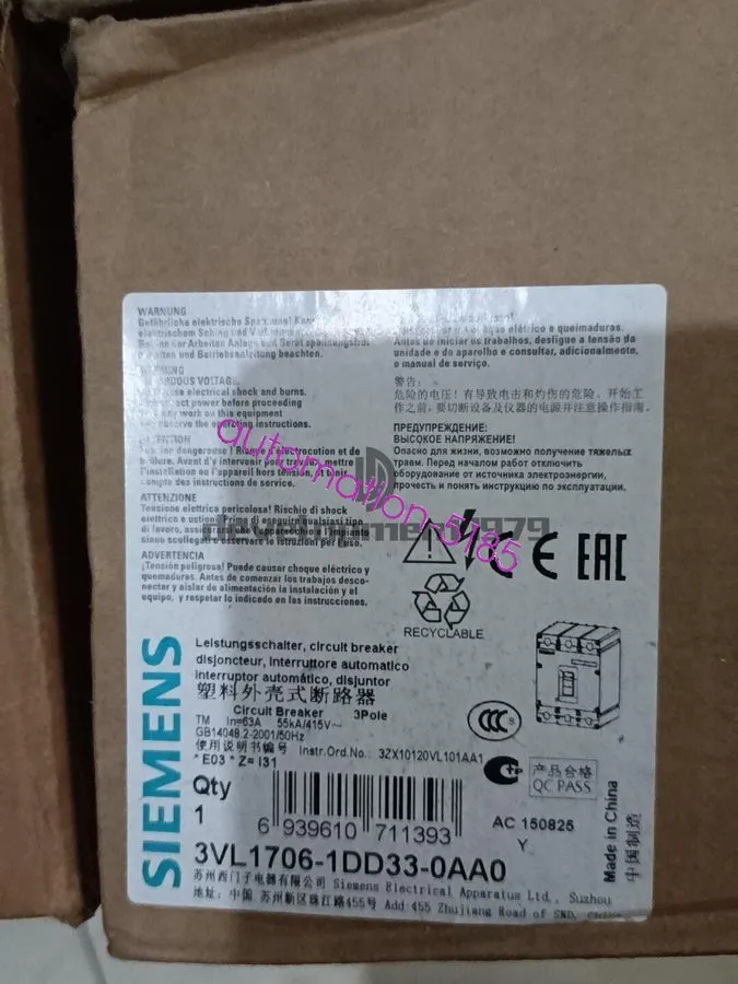 Автоматический выключатель Siemens Circuit Breaker 3VL1706-1DD33-0AA0 VL160X N 6