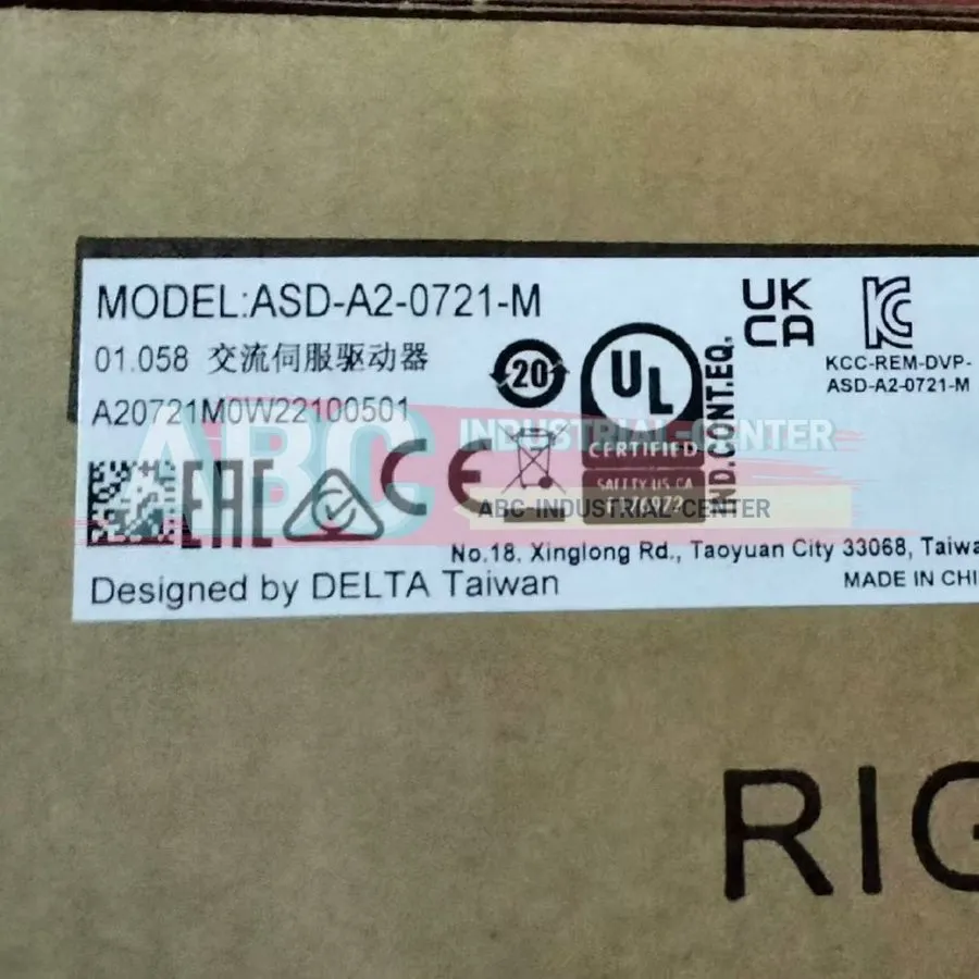 Сервопривод DELTA ASD-A2-0721-M AC SERVO DRIVE 750W 220V