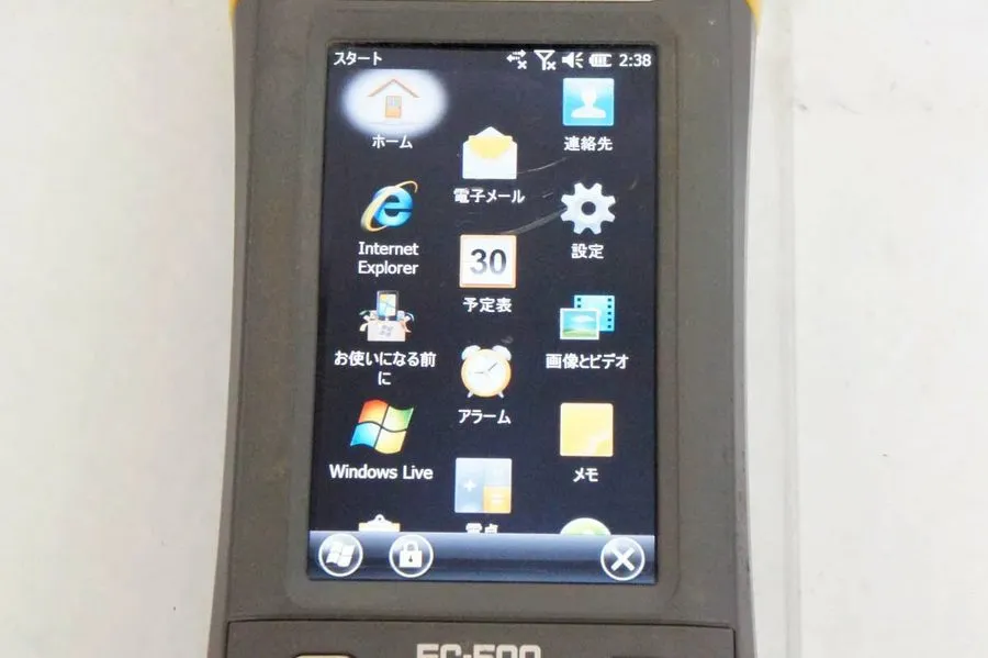Тахеометр Topcon GM‑50 Series Total Station With Topcon FC-500 Data Collector