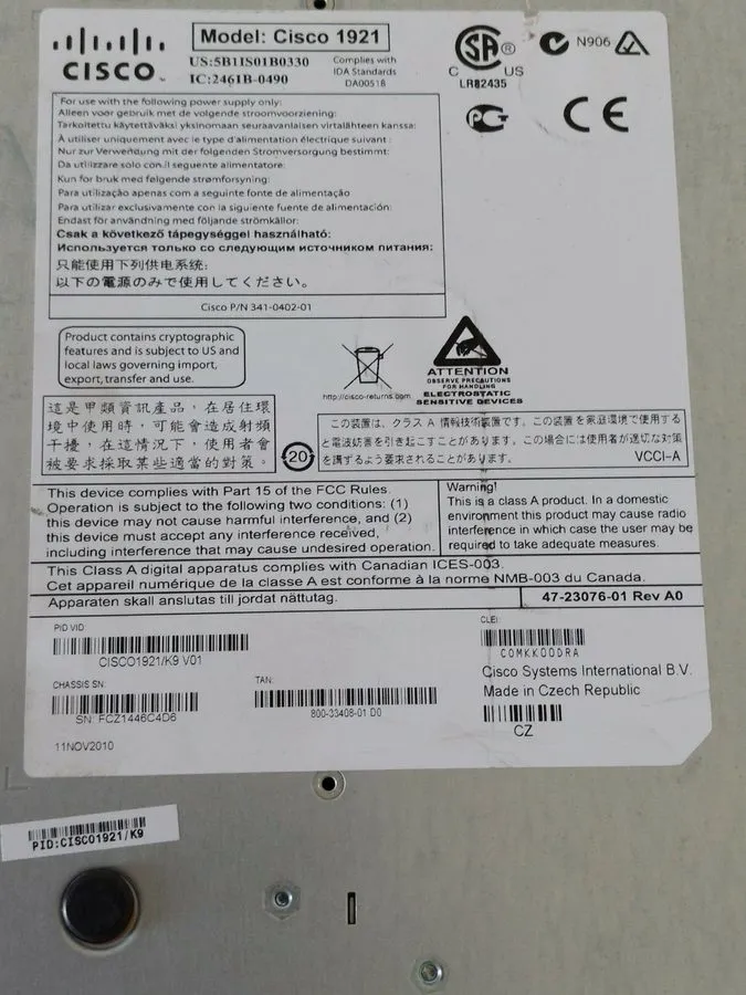 Маршрутизатор Cisco 1900 Series 1921/K9 Router EHWIC 0