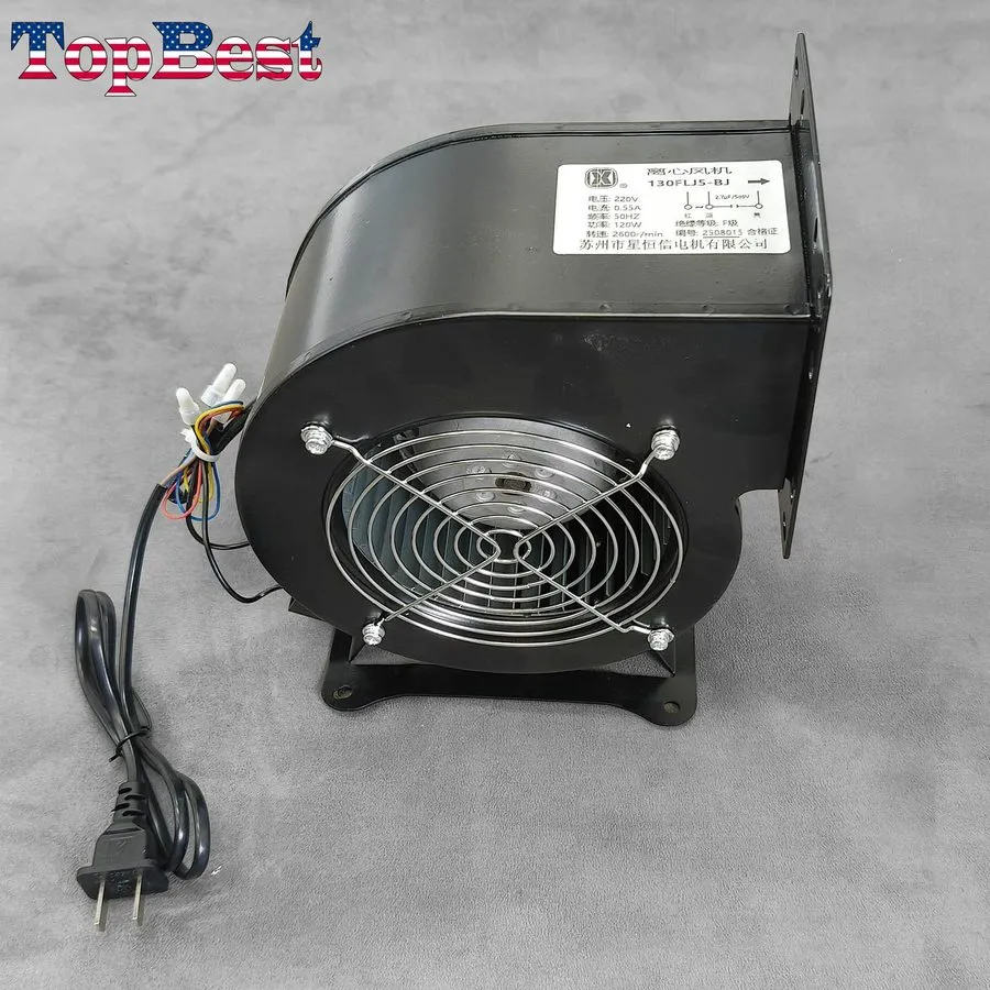Вентилятор 120W 220V Centrifugal Fan Cooling Fan 130FLJ5