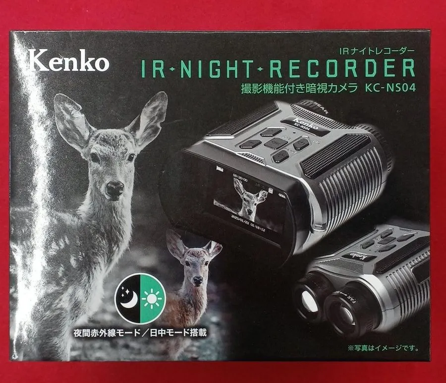 Оптико-электронная система 0142-21-3196 KENKO KC-NS04 IR NIGHT RECORDER MONOCULA