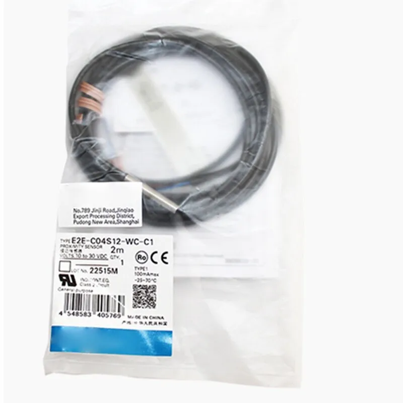 Датчик приближения Omron Proximity Sensor E2E-CR8C1 12-24vdc NPN N.O