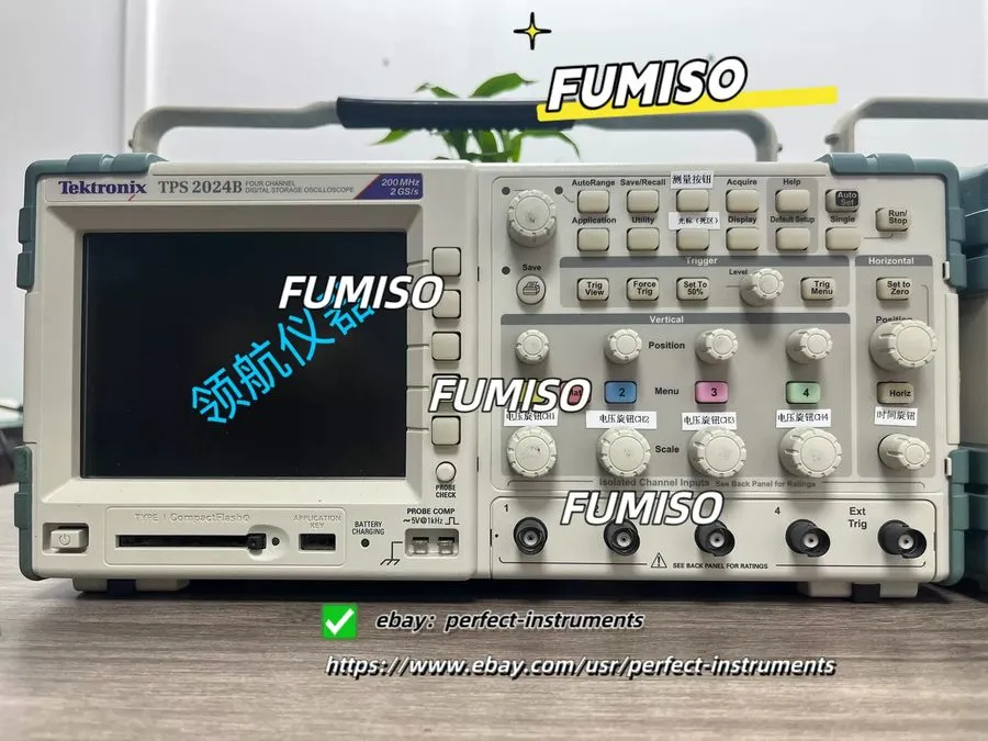 Осциллограф Tektronix TPS2024B 200MHz 2GS/s 4CH Oscilloscope Digital Storage