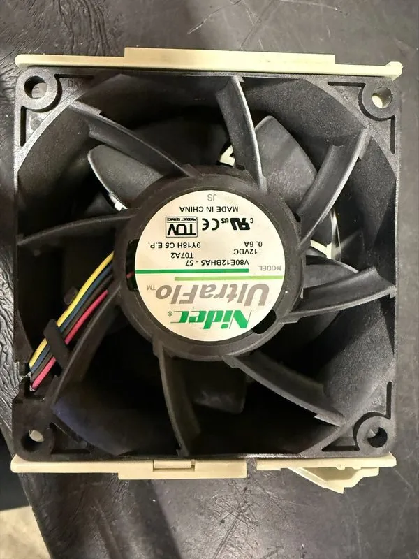 Вентилятор Supermicro 80mm Hot-Swappable Middle Axial Fan (FAN-0126L4)