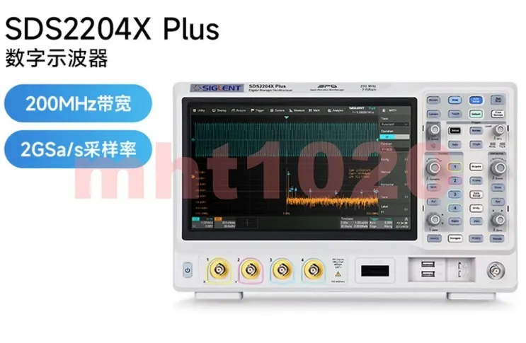 Осциллограф Siglent SDS2204X Plus 200 MHz / 4 Channel Digital Oscilloscope