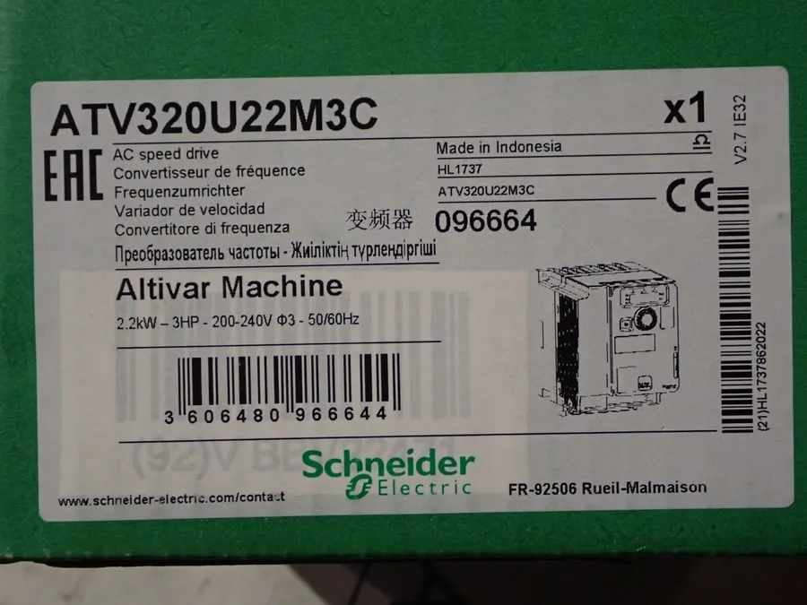 Частотный преобразователь ATV320U22M3C