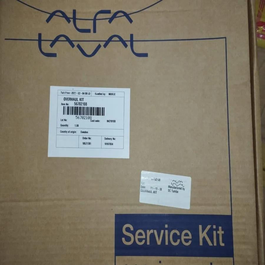 Климатическое оборудование Alfa Laval OVERHAUL Kit 56702108