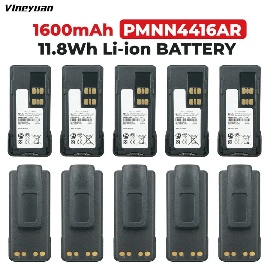 Аккумулятор 7.4V 1600mAh PMNN4416AR Li-ion Battery