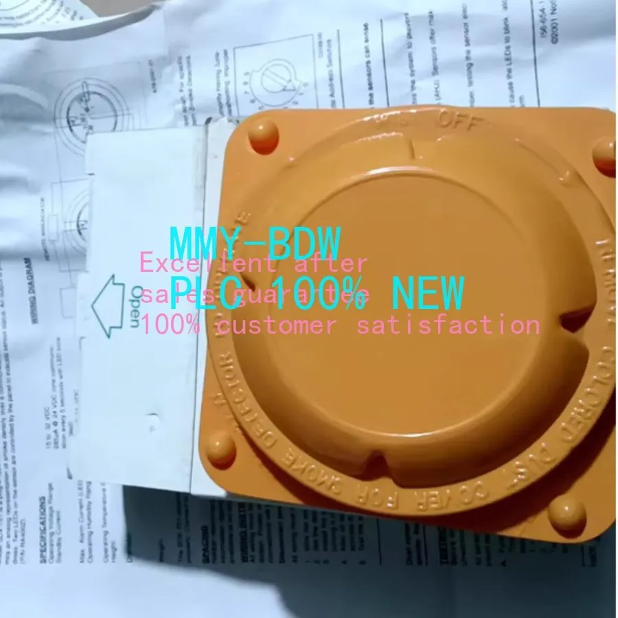 Оборудование пожарной сигнализации NOTIFIER SDX-751 Photoelectric Addressable Sm