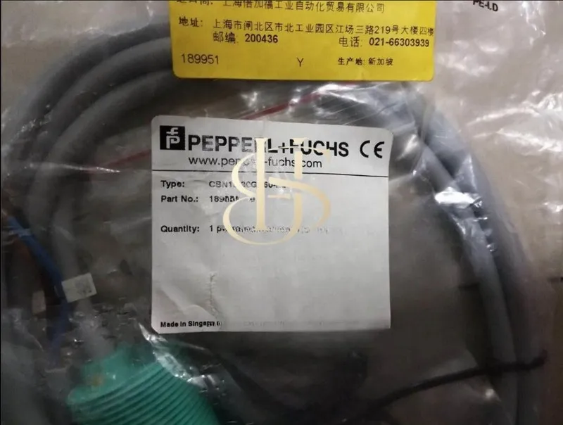Датчик приближения Pepperl+Fuchs CBN15-30GK60-E2 Proximity Switch Sensor