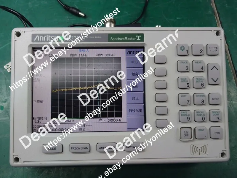 Анализатор спектра Anritsu MS2711D Handheld Spectrum Analyzer 100 kHz to 3 GHz
