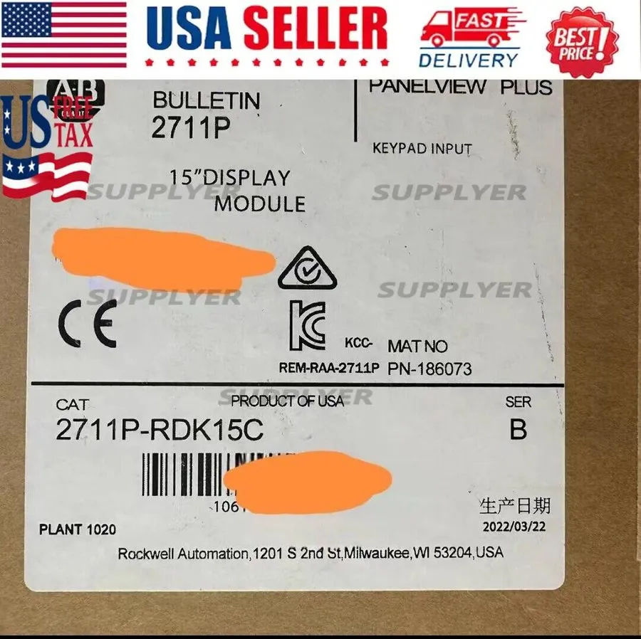 Панель оператора Allen Bradley Terminal 2711P-RDK15C PanelView Plus