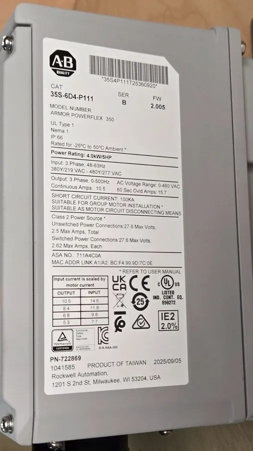 Частотный преобразователь Allen-Bradley Armor PowerFlex Variable Frequency Drive — фото лота 2