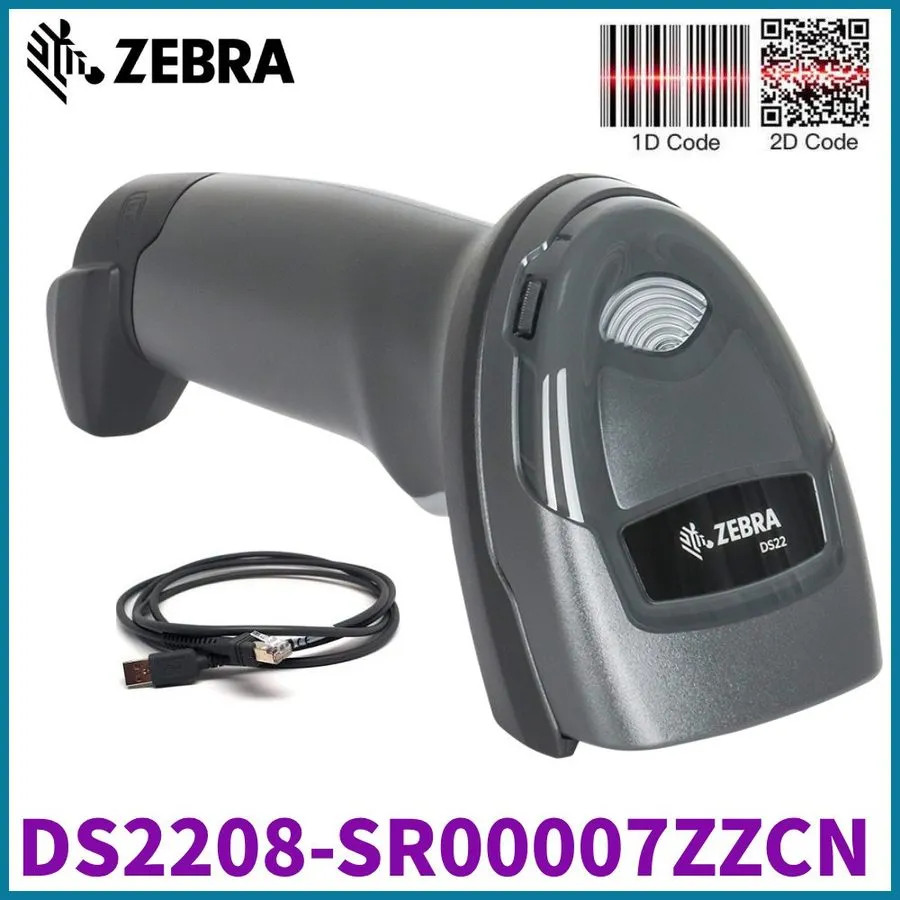 Сканер штрих-кода Zebra DS2208-SR00007ZZCN 1D/2D USB Corded Handheld Barcode Sca