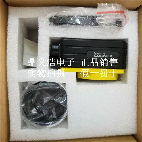 Камера машинного зрения COGNEX IS7050-01 / INSIGHT In-Sight VISION SENSOR CAMERA