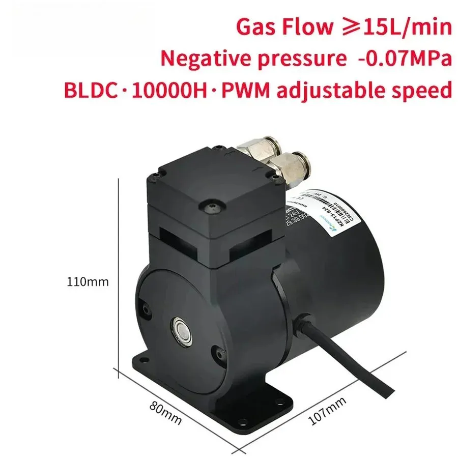 Насос 15L/min KZP15 Diaphragm Vacuum Pump 24V Negative Pressure 0.07Mpa