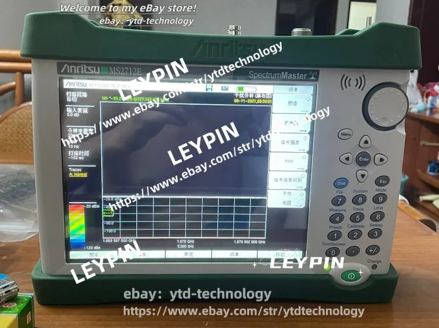 Анализатор Anritsu MS2712E Spectrum Master Analyzer 100 kHz to 4 GHz