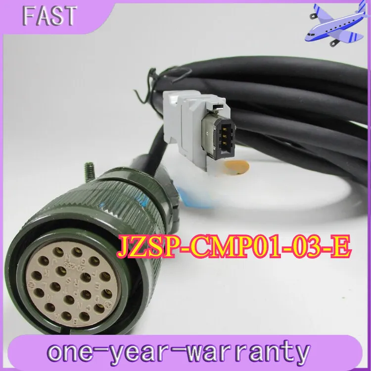 Коммутатор JZSP-CMP01-03-E