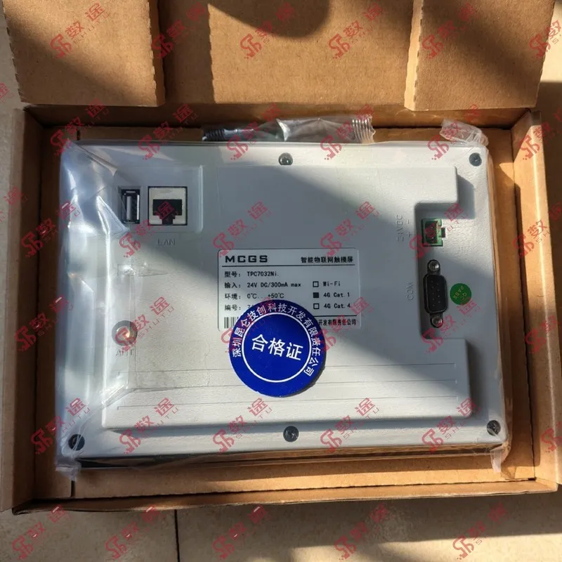 Панель оператора MCGS TPC7032Ni-4G TPC7032Ni 7 inches HMI Touch Panel