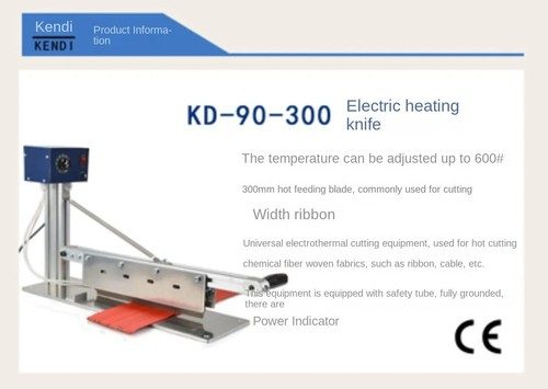 Фото лота KD-90-150/300 от продавца №39873