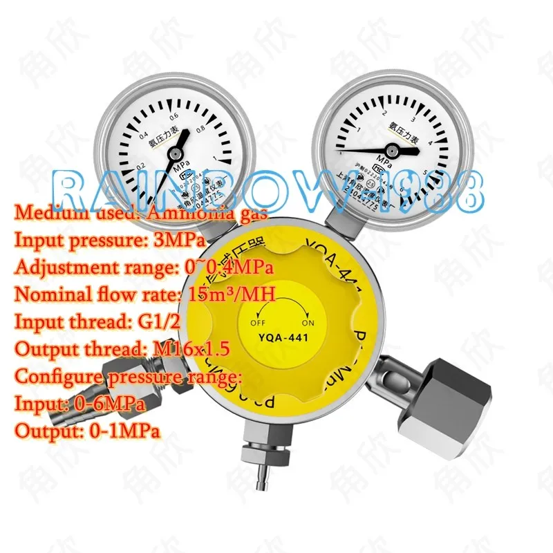 Клапан для Ammonia pressure regulator YQA-441 pressure reducing valve pressure g