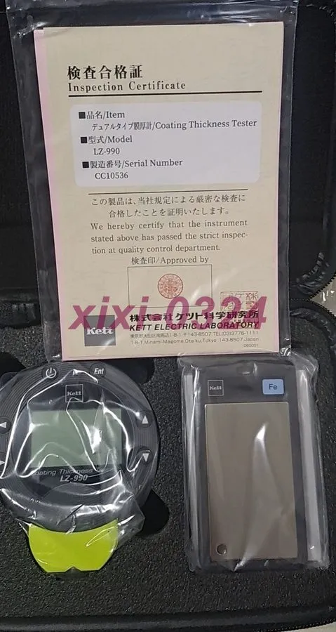 Толщиномер LZ-990 Kett Coating thickness gauge