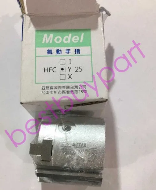 Пневмооборудование AirTAC HFCY25 Pneumatic Finger