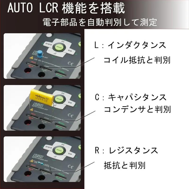 Тестер SANWA Electric Instrument LCR701 LCR Meter Japan