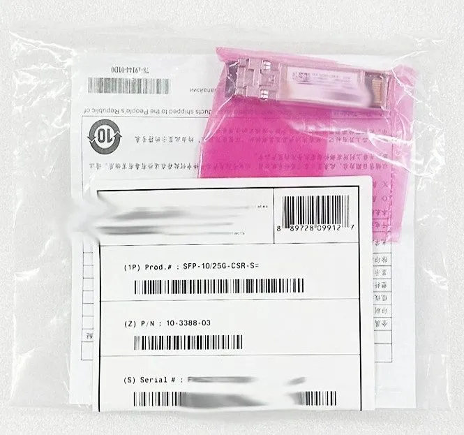 Трансивер Cisco SFP-10/25G-CSR-S 25GB BASE-CSR 850nm Short Reach MMF SFP28 Trans