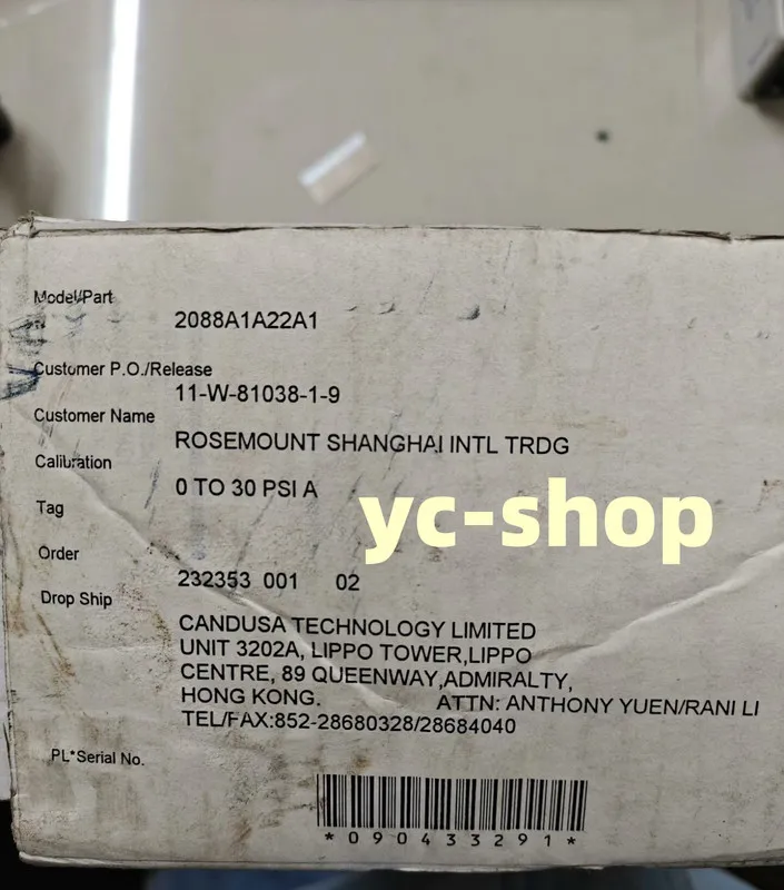 Датчик давления 2088A1A22A1