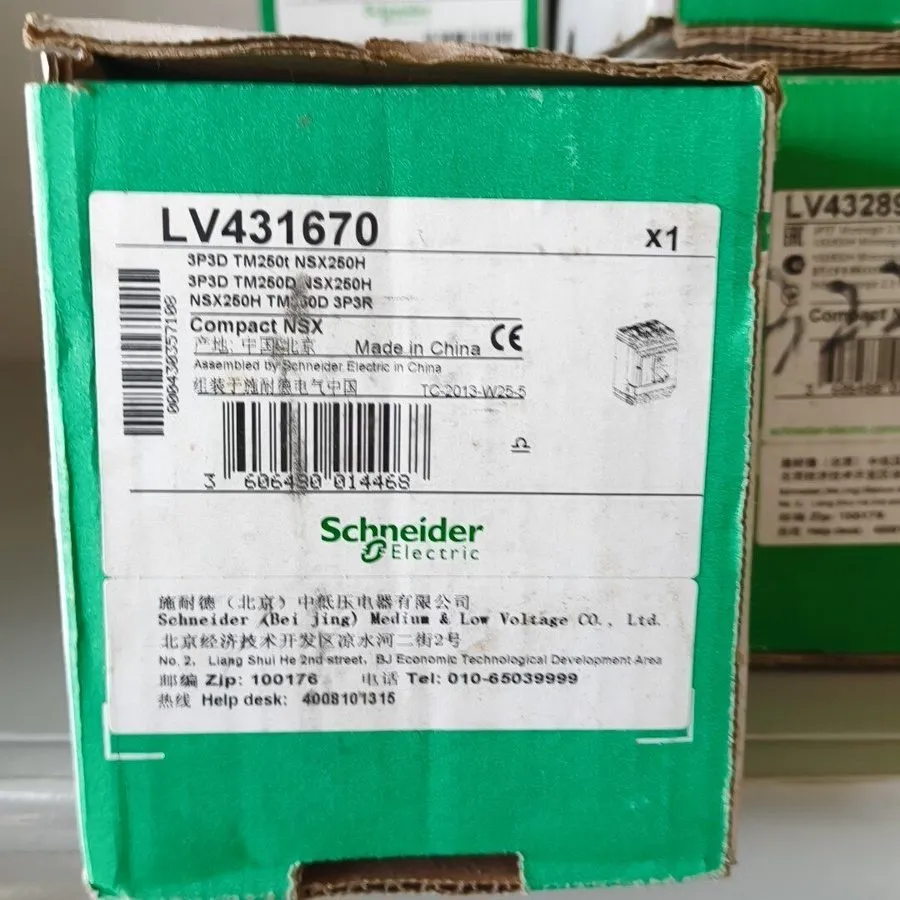 Автоматический выключатель SCHNEIDER ELECTRIC NSX250H CIRCUIT BREAKER 250A FREE