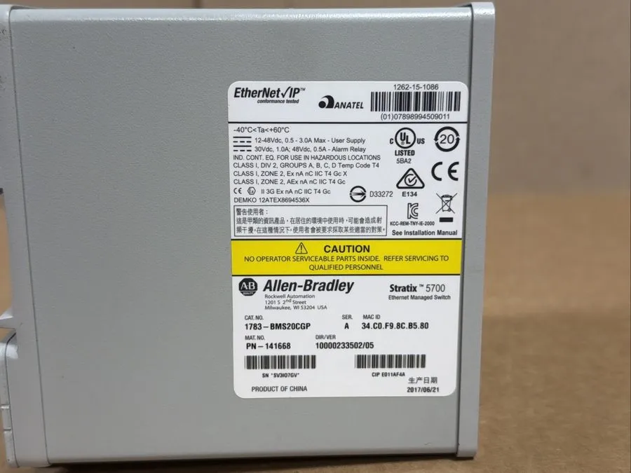 Коммутатор Allen-Bradley 1783-BMS20CGP Stratix 5700 Ethernet Switch, 18-Port w/2