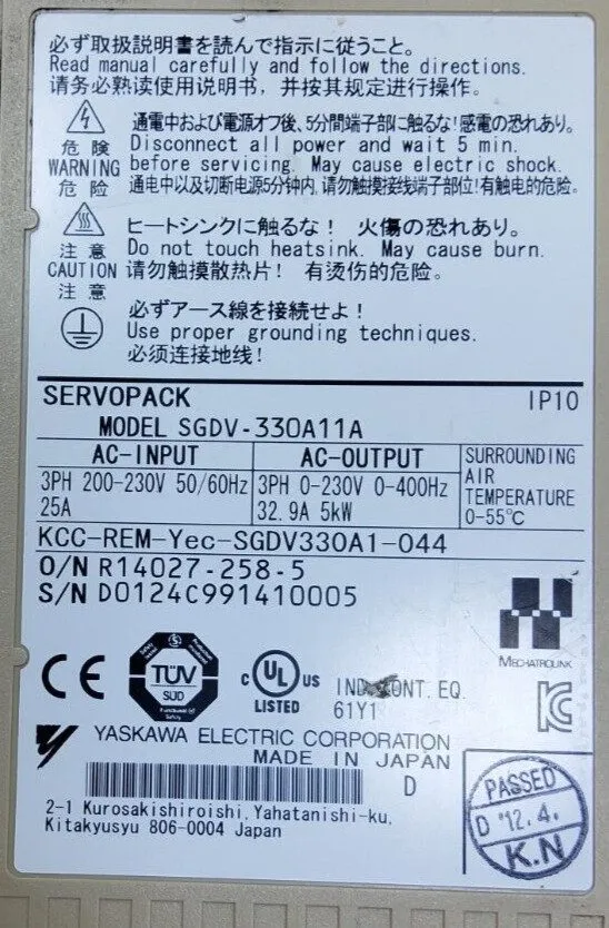 Сервопривод YASKAWA SERVO DRIVER SERVO PACK SGDV-330A11A DRIVE 5KW