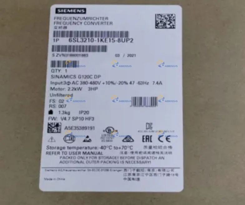 Привод Siemens 6SL3210-1KE15-8UP2 G120C RATED POWER 2,2KW