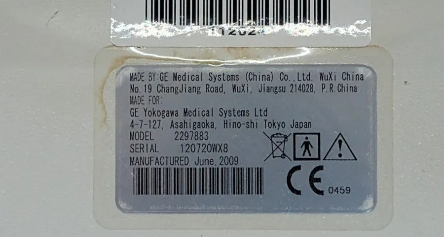 УЗИ-датчик GE E8C Endocavitary Convex Array Probe Ultrasound Transducer PN: 2297