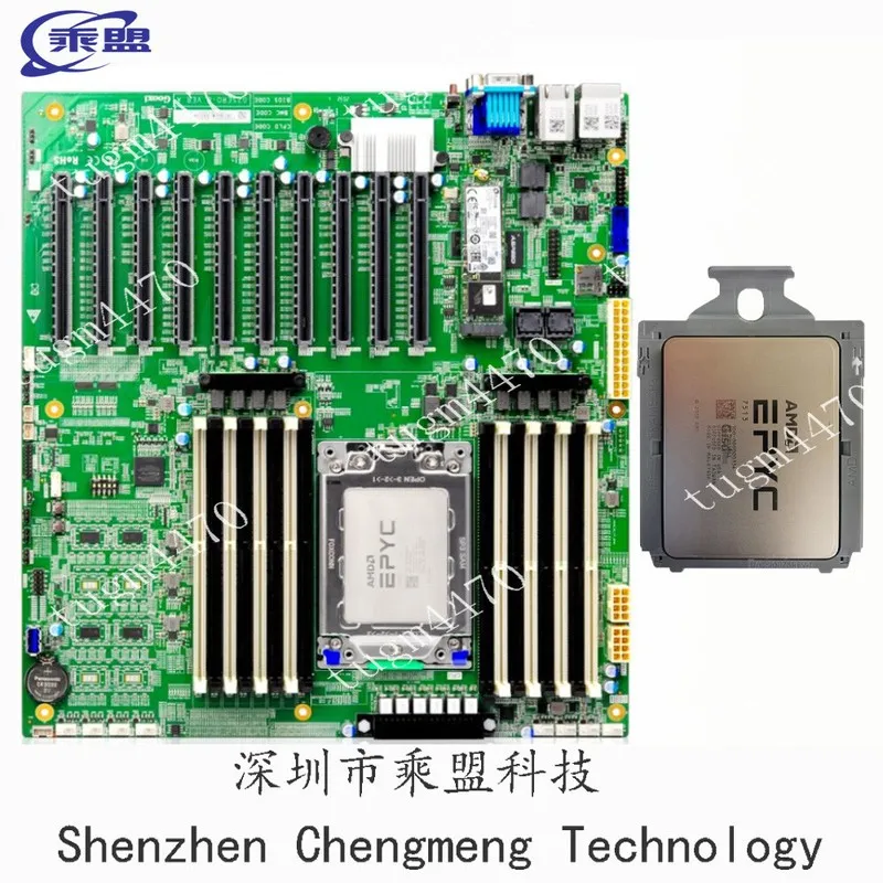 Процессор AMD EPYC 7513+GOOXI G2SERO-B(PC1e4.0) 32 cores 64 threads 2.6GHz combi