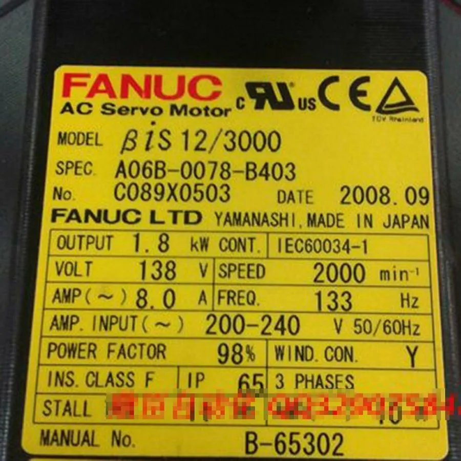 Серводвигатель Fanuc AC Servo Motor βiS 12/3000 A06B-0078-B403